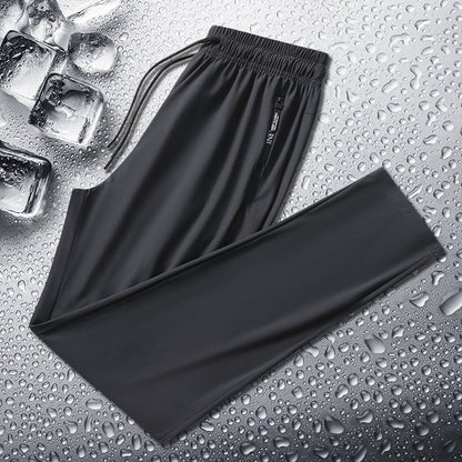 🔥 Rychleschnoucí unisex kalhoty s extrémně vysokou pružností