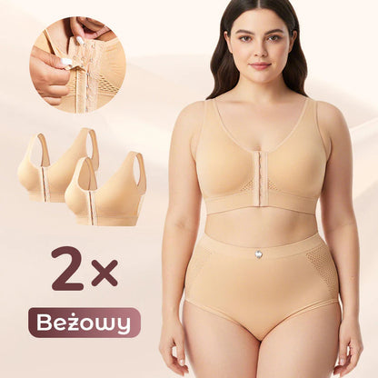 Dámská podprsenka bez kostic s předním zapínáním👙