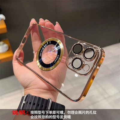 Průhledné a snadno použitelné, magneticky se připevňuje okamžitě, neviditelný ochránce vašeho iPhonu.