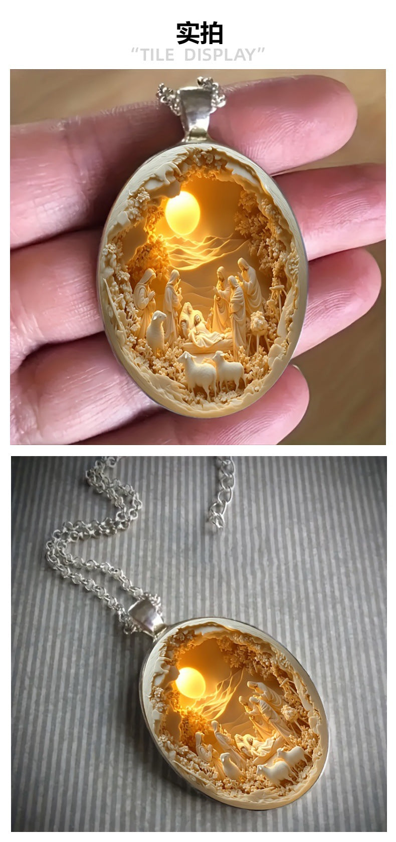 Náhrdelník s přívěskem Narození Ježíše – Světlo víry, věčné požehnání ✨