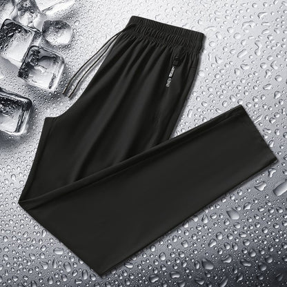 🔥 Rychleschnoucí unisex kalhoty s extrémně vysokou pružností