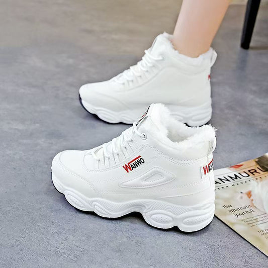 🔥Last Day Promotion 50% OFF - Women's Non-slip Height-increasing Casual Sports Shoes