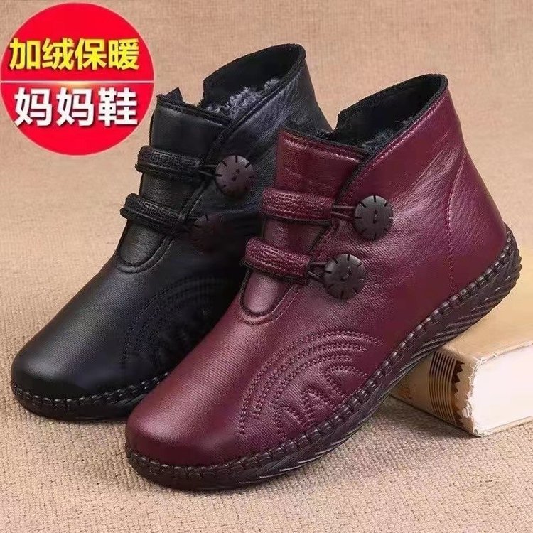 🔥 🔥Dámské kožené, bavlněné, protiskluzové, ručně vyrobené boty na podzim a zimu👢