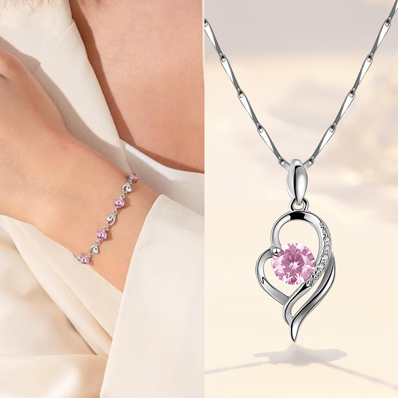🎁🌊Dárková sada Srdce oceánu (náhrdelník + náramek se srdíčkem)