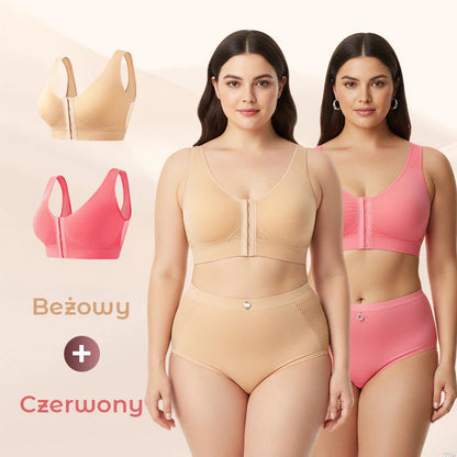 Dámská podprsenka bez kostic s předním zapínáním👙