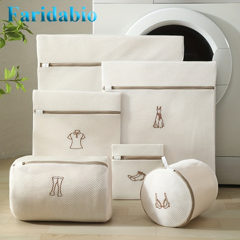 【Kupte 1 a získejte 1 zdarma】Sáček na prádlo – pro bezstarostné udržování oblečení