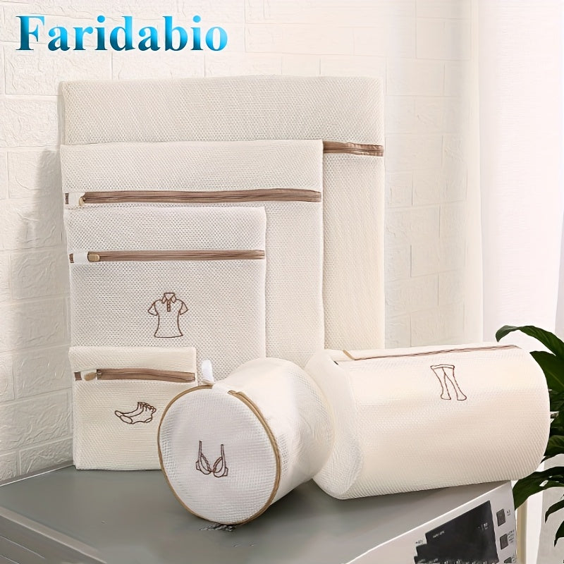 【Kupte 1 a získejte 1 zdarma】Sáček na prádlo – pro bezstarostné udržování oblečení