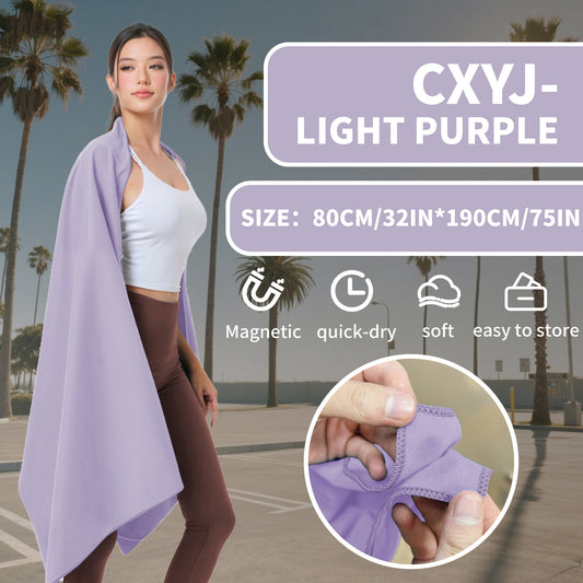 Víceúčelový magnetický ručník, rychleschnoucí a odolný vůči písku, lehký a přenosný s magnetickým zapínáním.