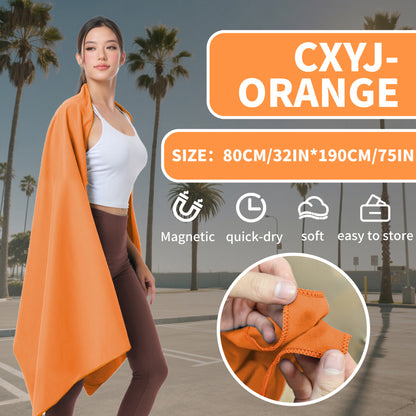 Víceúčelový magnetický ručník, rychleschnoucí a odolný vůči písku, lehký a přenosný s magnetickým zapínáním.