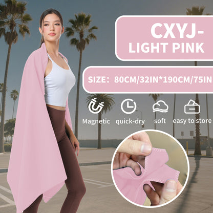 Víceúčelový magnetický ručník, rychleschnoucí a odolný vůči písku, lehký a přenosný s magnetickým zapínáním.