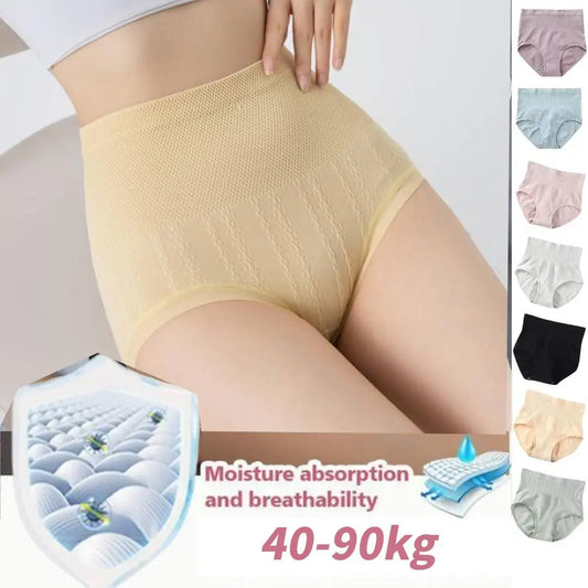 🔥🥰【Kupte 8, získejte 8 zdarma】Poslední den - sleva 50 % - Antibakteriální kalhotky s vysokým pasem pro regulaci bříška