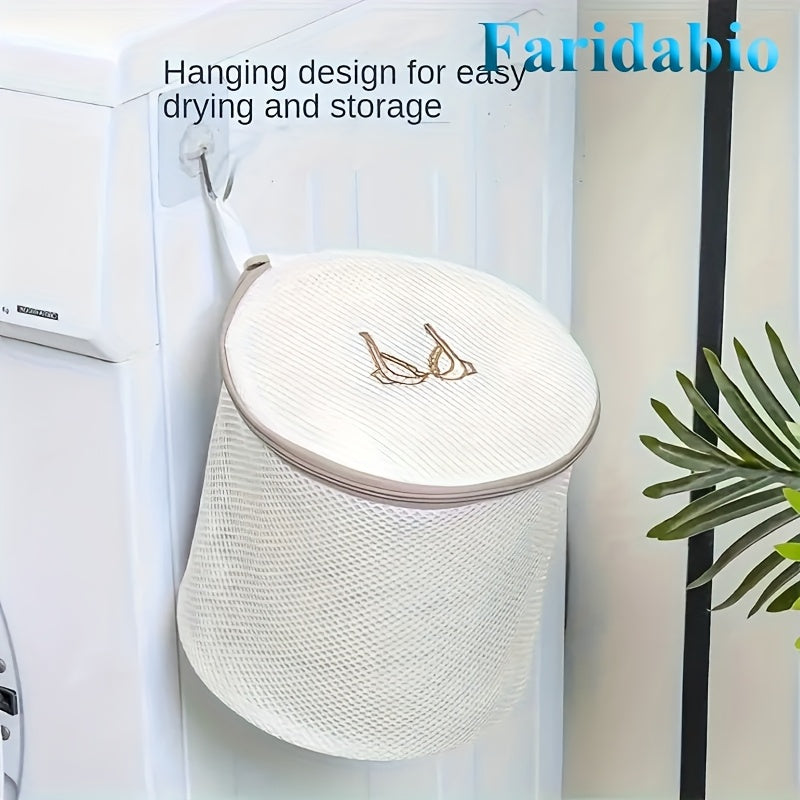 【Kupte 1 a získejte 1 zdarma】Sáček na prádlo – pro bezstarostné udržování oblečení