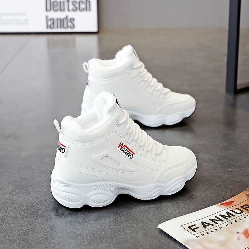 🔥Last Day Promotion 50% OFF - Women's Non-slip Height-increasing Casual Sports Shoes