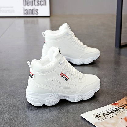 🔥Last Day Promotion 50% OFF - Women's Non-slip Height-increasing Casual Sports Shoes