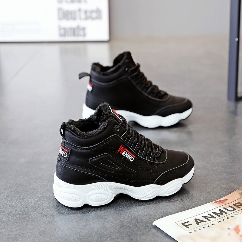 🔥Last Day Promotion 50% OFF - Women's Non-slip Height-increasing Casual Sports Shoes