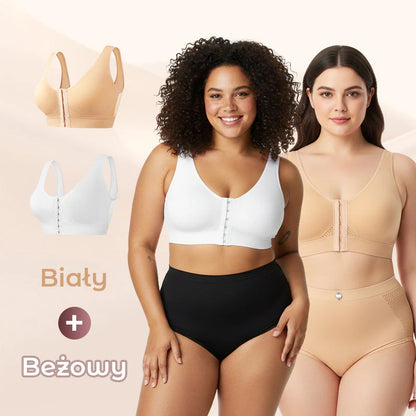 Dámská podprsenka bez kostic s předním zapínáním👙