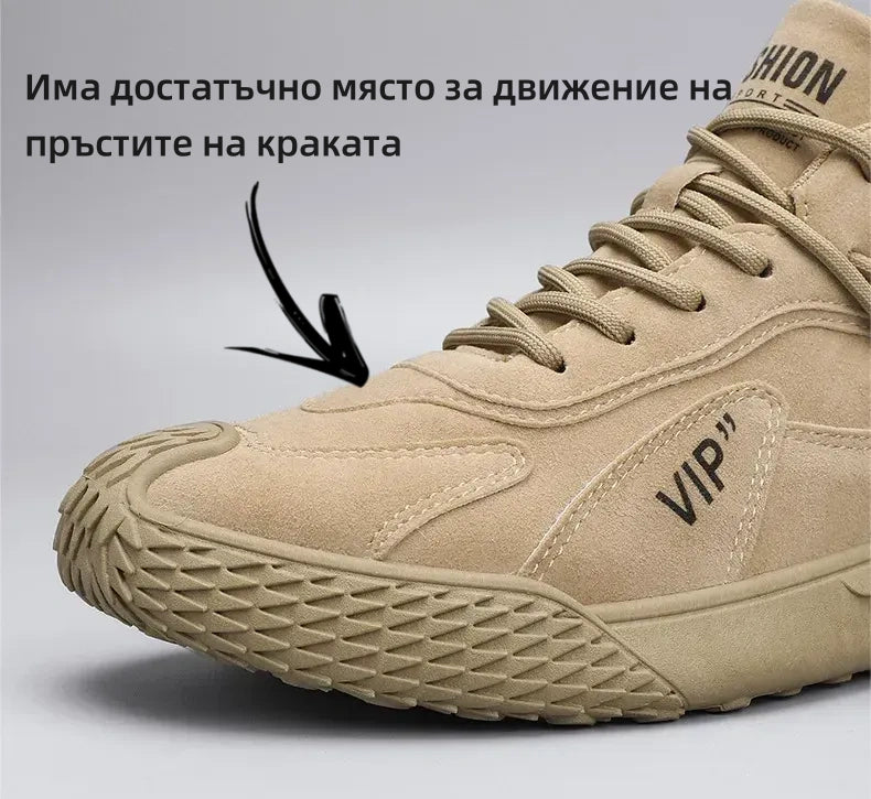 ⏰Časově omezená nabídka - brzy vyprší✅Turistická obuv nejnovější generace s podporou klenby a korekcí chůze