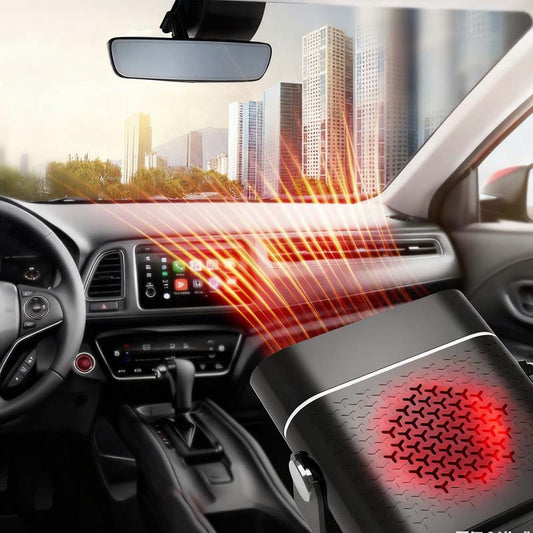 🔥 🔥 Přenosné autoohřívač